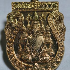 หลวงปู่สรวง วัดถ้ำพรหมสวัสดิ์ เสมาโต๊ะหมู่ รุ่น มงคลบารมี (AB2960)