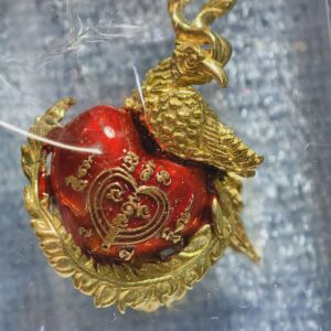 หลวงปู่เณรแก้ว คมฺภีโร วัดอุดมไพรสนฑ์ เทพสาริกาปากดี AC5143