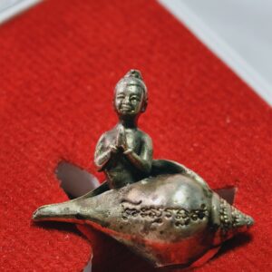 พระสุวรรณสังข์หรือกุมารน้อยหอยสังข์ เนื้อเงิน อ.ประสูตร (AC9248)