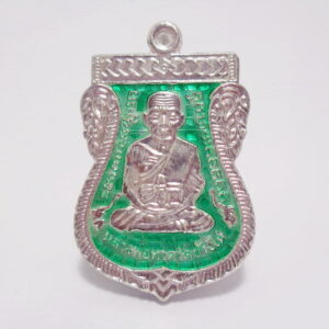 หลวงพ่อทวด-พ่อท่านเขียว เลื่อนสมณศักดิ์๕๗ วัดห้วยเงาะ KN603261