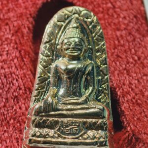 หลวงพ่อโต วัดหลักสี่ ปี38 กล่องเดิม โตนิราศภัย AC4327