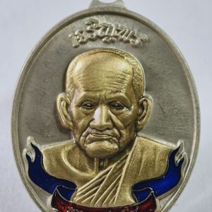 หลวงพ่อเงิน วัดท้ายน้ำ เหรียญเจริญพร ช้างคู่บารมี AC3438