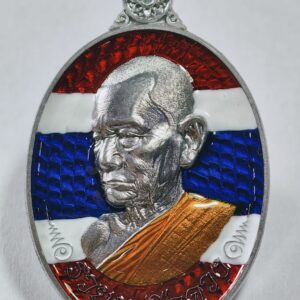 หลวงปู่บุญมา รวยเหนือดวง ลงยา ลายธงชาติ AC3572