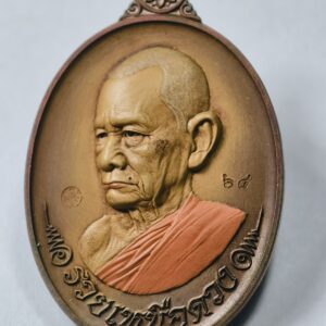 หลวงปู่บุญมา วัดเขาแก้วทอง รวยเหนือดวง เสมือนจริง AC3579