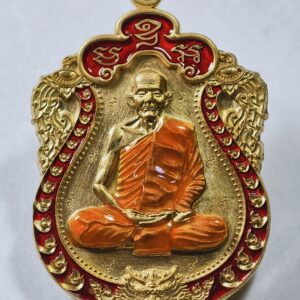 หลวงปู่ฝั้น วัดศรีถมอรัตน์ มังกรคาบแก้ว ลงยา โค้ดรอบ AC9552