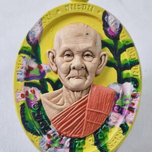 หลวงปู่ฝั้น วัดศรีถมอรัตน์ เพชรบูรณ์ ชนะจนร่ำรวย AC2739