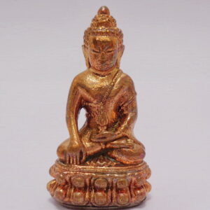 สมเด็จพระญาณสังวร พระกริ่งชินบัญชร ๘๔ พรรษา  KN1703261