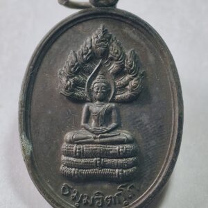 เจ้าคุณนรฯ วัดเทพศิรินทร์ เหรียญปรก พิธีเสาร์5 ปี 37 (AC7806)
