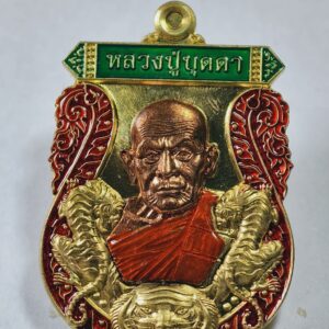 หลวงปู่บุดดา วัดป่าใต้พัฒนาราม พยัคฆ์ชนะจน หลังไก่ AC2899