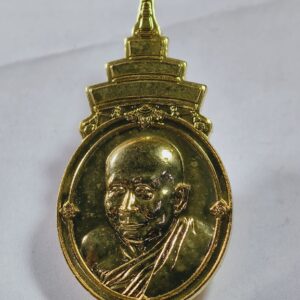 สมเด็จพระสังฆราช ญสส วัดบวรนิเวศ แหนบ รุ่น สุดท้าย AC3439