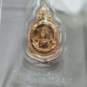 อาจารย์เฉลิมชัย เหรียญที่ระลึก วัดร่องขุ่น รุ่นแรก AC3439