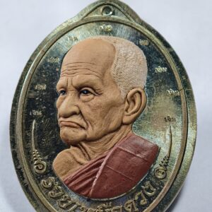 หลวงพ่อเงิน วัดบางคลาน วัดท้ายน้ำ รวยเหนือดวง AC4532