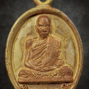 หลวงปู่จันทร์ สำนักสงฆ์นิพัทธ์ธรรมาภรณ์ รูปเหมือนที่ระลึกอายุ ๗๕ ปี