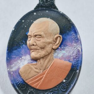 หลวงปู่ฝั้น วัดหน้าผา เหรียญดวงดี เพ้นท์เสมือนจริง AC5357