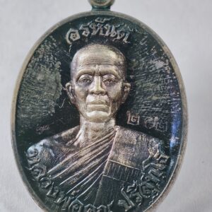 หลวงพ่อคูณ วัดบ้านไร่ อรหันต์ สร้างบารมี เนื้อเงิน AC2732