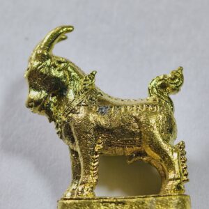 หลวงพ่อคง วัดกลางบางแก้ว แพะ มหาเสน่ห์ คู่ชีวิต (AC8934)