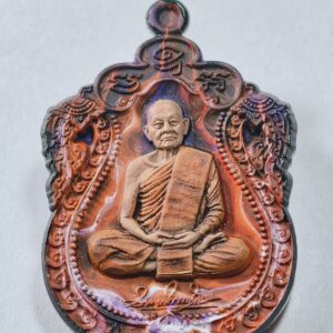 หลวงปู่บุญมา สำนักสงฆ์เขาแก้วทอง เสมาลายเซ็น 7 รอบ AC3437