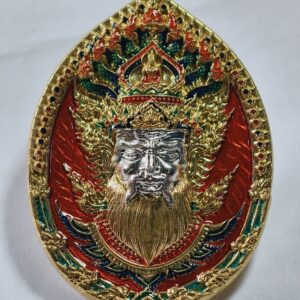 หลวงปู่ฝั้น วัดศรีถมอรัตน์ พ่อแก่ รุ่น เศรษฐี สัตตะโลหะ AC6329