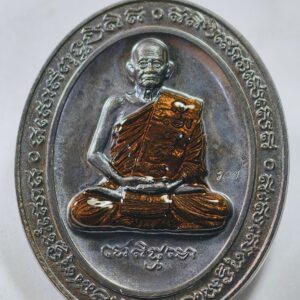 หลวงปู่บุญมา สำนักเขาเเก้วทอง เหรียญ 5 แชะ ลงยา AC8331