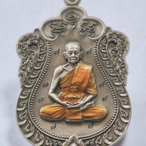 หลวงปู่บุญมา เขาแก้วทอง ปู่ให้รวย อัลปาก้า ซาติน AC7324