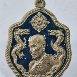 หลวงพ่อพัฒน์ วัดห้วยด้วน มังกรคู่หันข้าง สิงห์ 99 AC4342