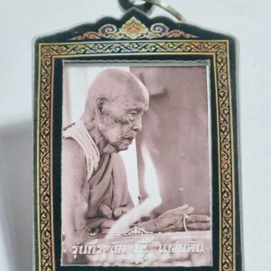 หลวงพ่อพัฒน์ วัดห้วยด้วน 5 แผ่นดิน ตะกรุด สามกษัตริย์ AC7738