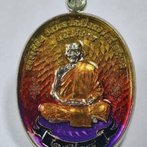 หลวงปู่ฝั้น วัดหน้าผา เหรียญมหาปราบ อัลปาก้า ฟีนิกซ์ AC3432