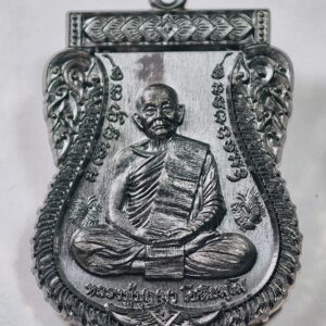 หลวงปู่บุญมา สำนักสงฆ์เขาแก้วทอง ไตรมาส 67 AC7230