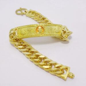 หลวงพ่อพัฒน์ วัดห้วยด้วน เลสข้อมือ รุ่น เลสไตรมาส ๖๓ KN503268