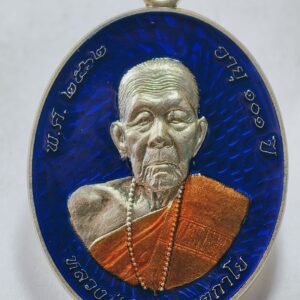 หลวงปู่ด้วง วัดป่าช้าหนองคอง รุ่นแรก เศรษฐีสร้างบารมี (AC2988)