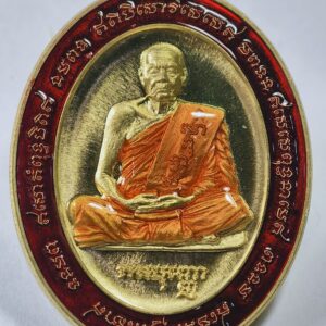 หลวงพ่อเสน่ห์ วัดพันสี  เหรียญ 5 แชะ ลงยา กล่องเดิม AC8272