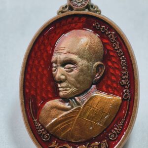 หลวงปู่เถิง วัดบ้านอาลัย เหรียญพลิกชีวิต ลงยา AC2269