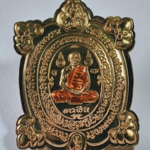 หลวงพ่อสิน พญาเต่าเรือน รวยทางเดียว เลข5 AC2738