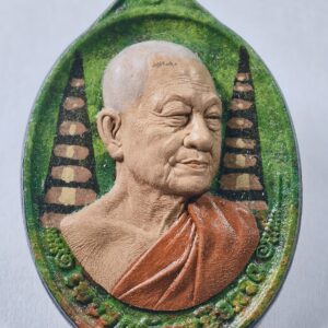 หลวงปู่จื่อ วัดเขาตาเงาะอุดมพร เพชรกลับเหนือดวง AC4337