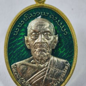 หลวงปู่น้อย อุตมะ มนต์พระยาเสนาเสลียง เลข 55(AC7398)