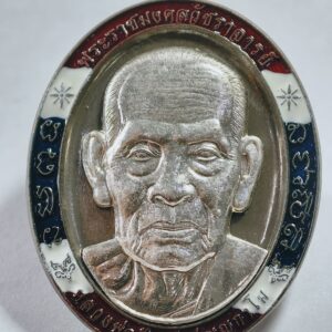 หลวงพ่อพัฒน์ วัดห้วยด้วน มหาเศรษฐีบารมี 100 ปี AC3438