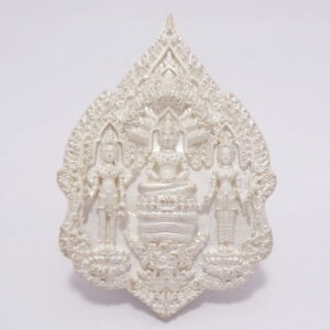 หลวงปู่อิ่ม วัดทุ่งนาใหม่ เหรียญนารายณ์ทรงปืน เลข ๑ KN1603264