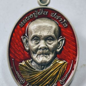 หลวงปู่ฝั้น วัดหน้าผา เหรียญเจริญพร ห่มคลุม กล่องเดิม AC7732