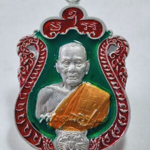 หลวงพ่อพัฒน์ เหรียญเสมา สุคโต 100 ปี เสือคาบมีดดาบ AC3739