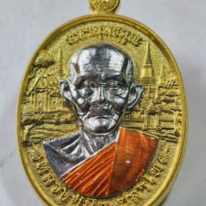 หลวงปู่ฝั้น มหาพุทธคุณ หน้าผา ชุบน้ำทอง หน้าเงิน AC7798