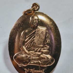 พระครูสุขุมวรรณประยุตกฤษณะ วัดหนองหัวลิง กำสะท้อน AC3499