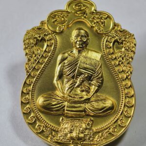 หลวงพ่อทอง วัดบ้านไร่ เสือคาบดาบ พยัคฆ์สะท้านปฐพี AC9272