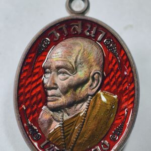 หลวงปู่เถิง เหรียญนางกวัก วาสนาเหนือดวง ลงยา AC7342