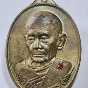 หลวงปู่บุญมา สำนักสงฆ์เขาแก้วทอง เจริญพรล่าง เลข 2 AC4342