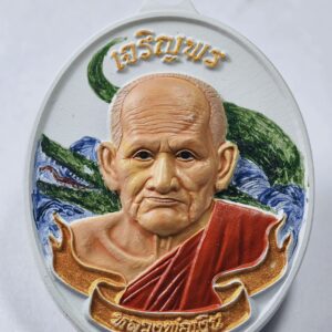 หลวงพ่อเงิน เจริญพร ช้างคู่ เพ้นท์เต็มระบบ เลข 8 AC4434