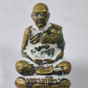 หลวงปู่ด้วง วัดกอก รูปเหมือนหล่อ รุ่นแรก บูชาครู 2563 AC8217