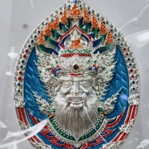 หลวงปู่ฝั้น วัดศรีถมอรัตน์ เหรียญพ่อแก่ รุ่น เศรษฐี เลข4 AC6449