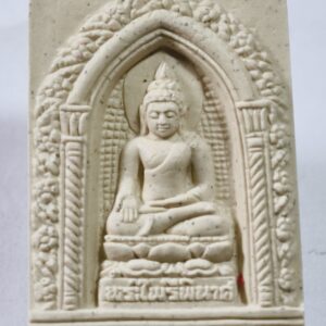 ไพรีพินาศ 100ปี สมเด็จ ญสส วัดบวรนิเวศ กล่องเดิม AC8261