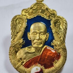 หลวงพ่อพัฒน์ วัดห้วยด้วน มังกรพันล้าน หยินหยาง AC8272