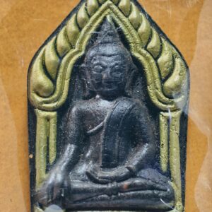 หลวงปู่มหาศิลา หลวงปู่เถิง ขุนแผน รวยทรัพย์  2 พิธีใหญ่ AC2788